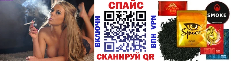 Бутират оксана  Купить где  Заозёрск 