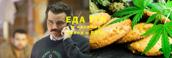 ECSTASY Лабытнанги