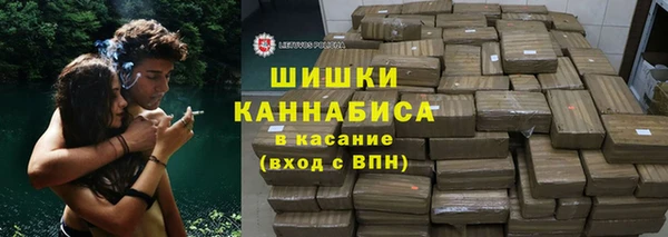 гашиш Лагань
