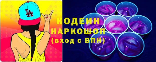 гашиш Лагань
