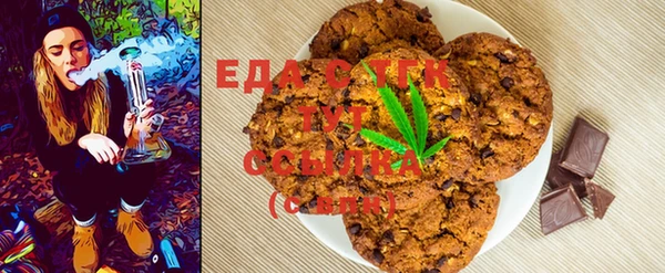 гашиш Лагань