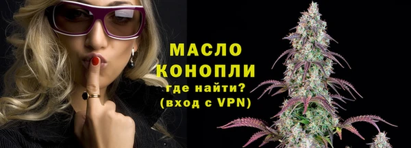 гашиш Лагань
