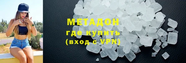 гашиш Лагань
