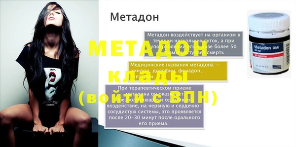 гашиш Лагань