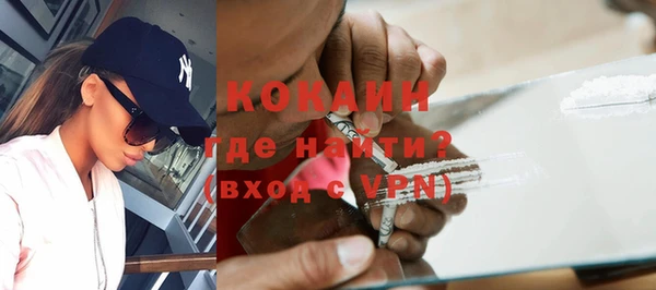 гашиш Лагань