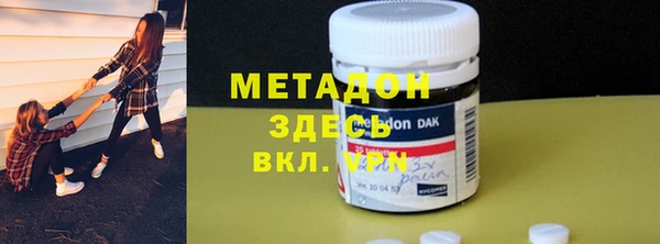 ECSTASY Ладушкин