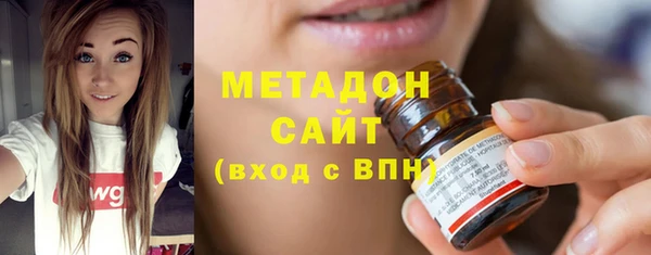 ECSTASY Ладушкин