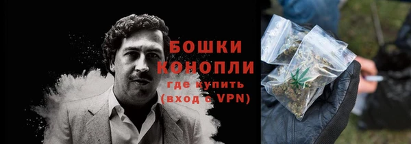 гашиш Лагань