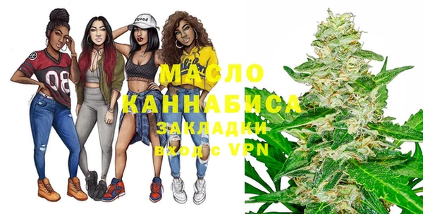 гашиш Лагань