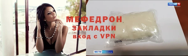 ECSTASY Ладушкин