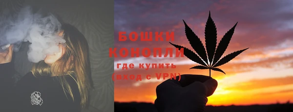 ECSTASY Лабытнанги