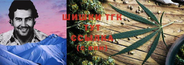 ECSTASY Лабытнанги
