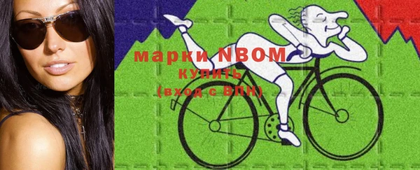 гашиш Лагань