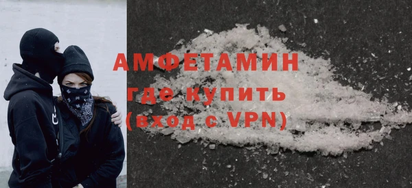 гашиш Лагань