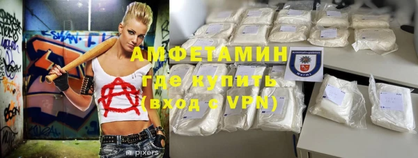 ECSTASY Лабытнанги