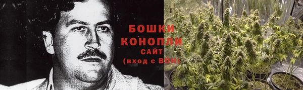 гашиш Лагань