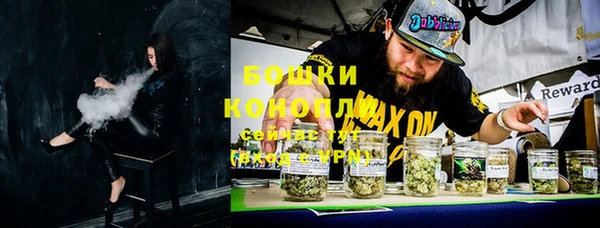 гашиш Лагань