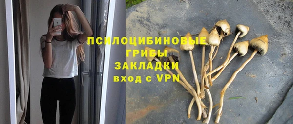 гашиш Лагань
